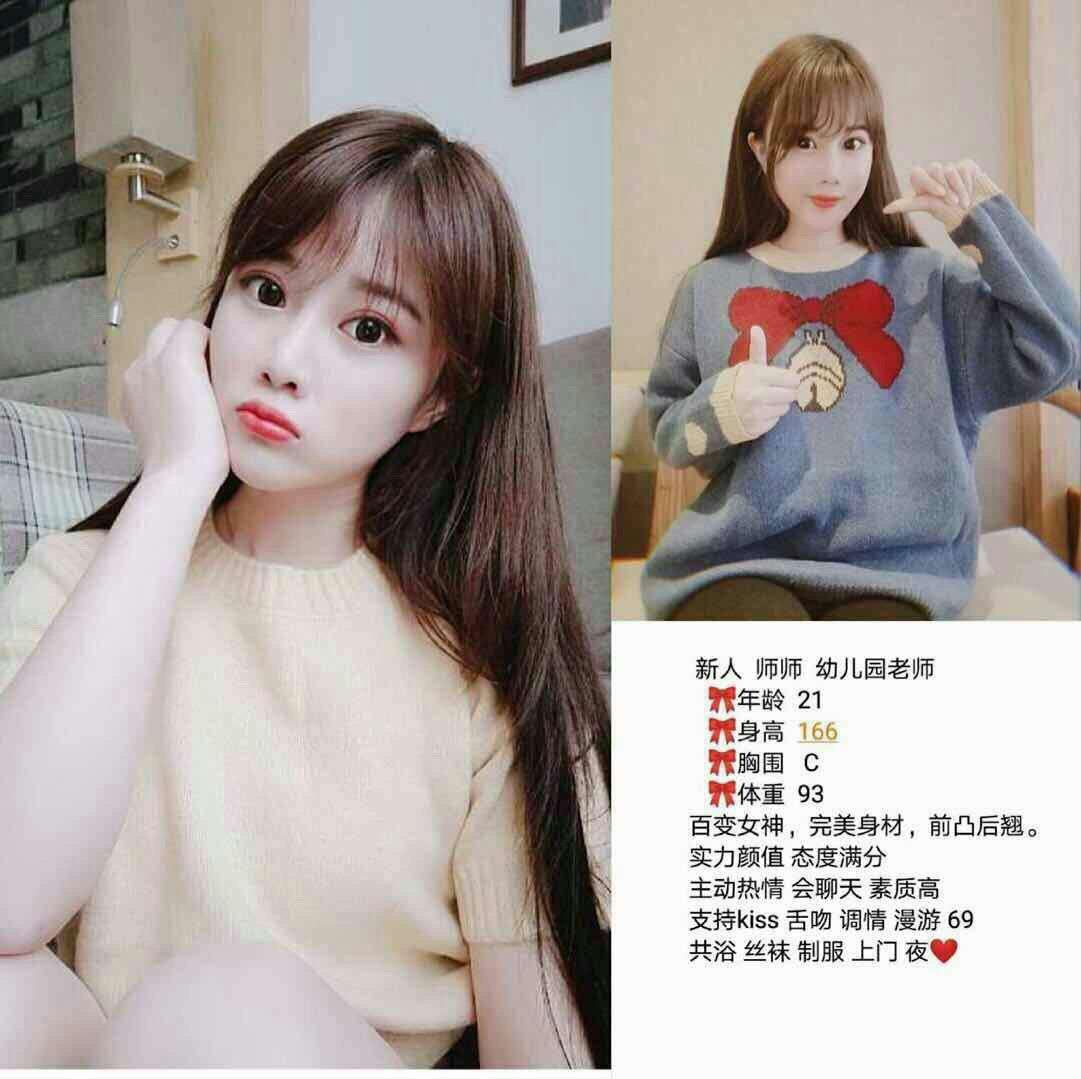一次胴体生活uncut