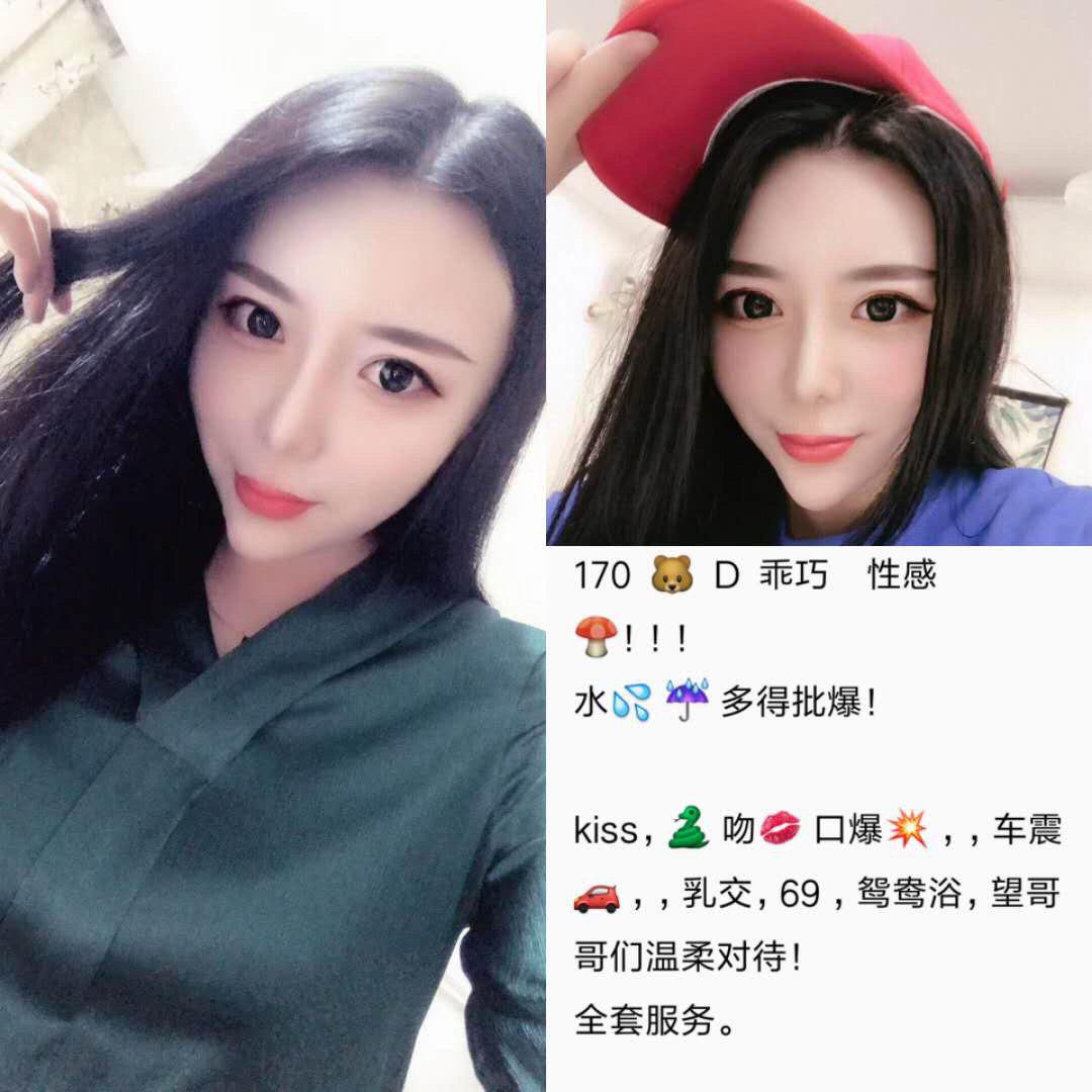 床上的贪恋私语无修正