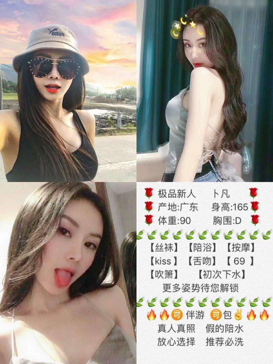 他的夜宴日记高清未删减